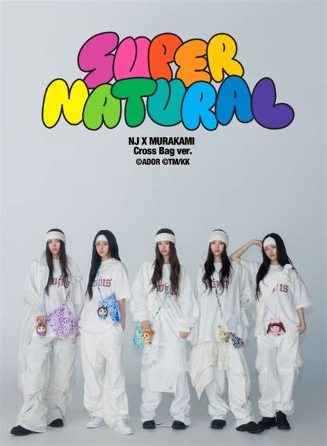 download lagu how sweet newjeans ilkpop|Download [Single] NewJeans – Supernatural (MP3) • Kpop Explorer.